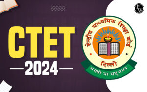 CTET July 2024 admit card