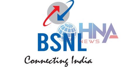 BSNL