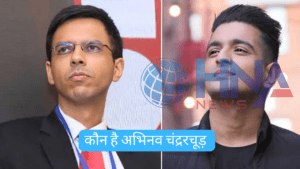 abhinav chandrachud