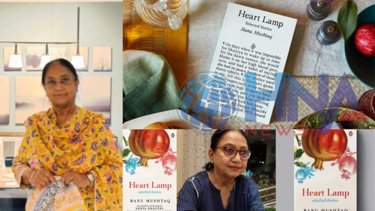 heart lamp banu mushtaq