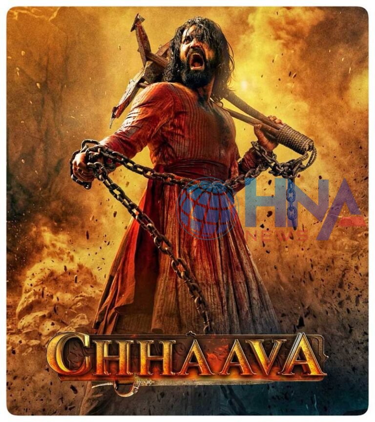 chhaava