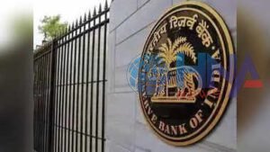new india cooperative bank rbi