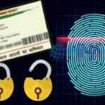 download aadhar card