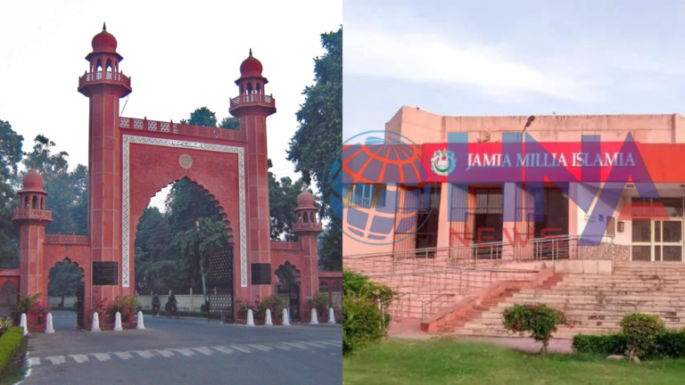 jamia millia islamia