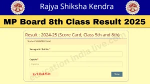 MP-Board-8th-Class-Result-2025