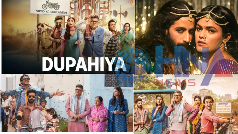 dupahiya web series