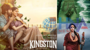 kingston movie