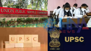 upsc cms 2025