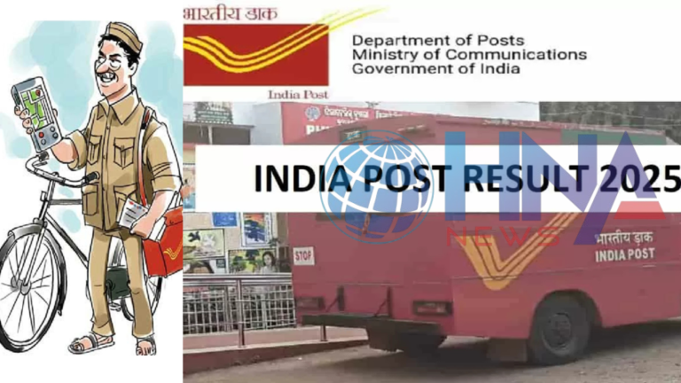 india post gds result