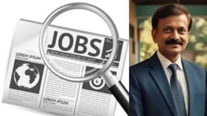sarkari job