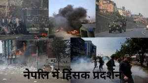 nepal