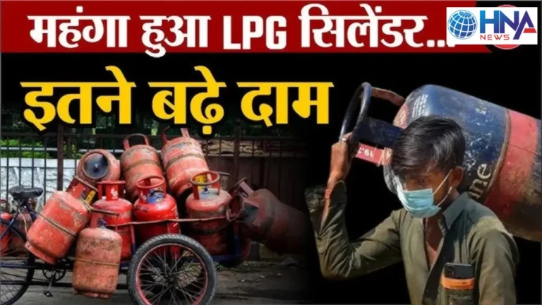 petrol diesel excise duty