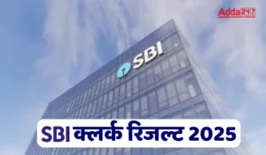 sbi login